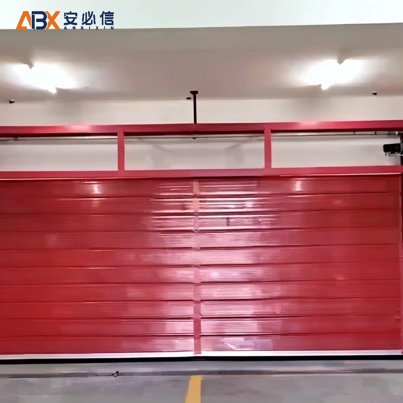 厦门市雷达高速门
